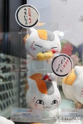 画像ギャラリー No.124のサムネイル画像 / 2012年初春アイテムがずらり。人気アニメからリラックマまで揃った「第25回プライズフェア」フォトレポートを掲載