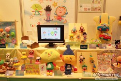 画像ギャラリー No.235のサムネイル画像 / 2012年初春アイテムがずらり。人気アニメからリラックマまで揃った「第25回プライズフェア」フォトレポートを掲載