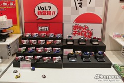 画像ギャラリー No.363のサムネイル画像 / 2012年初春アイテムがずらり。人気アニメからリラックマまで揃った「第25回プライズフェア」フォトレポートを掲載