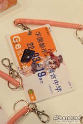 画像ギャラリー No.380のサムネイル画像 / 2012年初春アイテムがずらり。人気アニメからリラックマまで揃った「第25回プライズフェア」フォトレポートを掲載