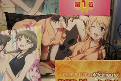 画像ギャラリー No.383のサムネイル画像 / 2012年初春アイテムがずらり。人気アニメからリラックマまで揃った「第25回プライズフェア」フォトレポートを掲載