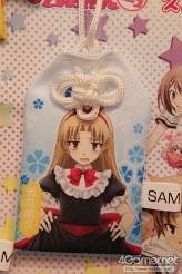 画像ギャラリー No.388のサムネイル画像 / 2012年初春アイテムがずらり。人気アニメからリラックマまで揃った「第25回プライズフェア」フォトレポートを掲載