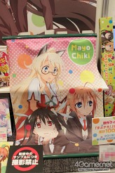 画像ギャラリー No.394のサムネイル画像 / 2012年初春アイテムがずらり。人気アニメからリラックマまで揃った「第25回プライズフェア」フォトレポートを掲載