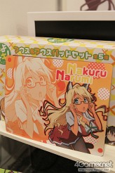 画像ギャラリー No.395のサムネイル画像 / 2012年初春アイテムがずらり。人気アニメからリラックマまで揃った「第25回プライズフェア」フォトレポートを掲載