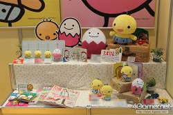 画像ギャラリー No.511のサムネイル画像 / 2012年初春アイテムがずらり。人気アニメからリラックマまで揃った「第25回プライズフェア」フォトレポートを掲載
