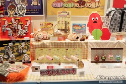 画像ギャラリー No.530のサムネイル画像 / 2012年初春アイテムがずらり。人気アニメからリラックマまで揃った「第25回プライズフェア」フォトレポートを掲載