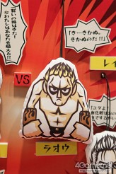 画像ギャラリー No.533のサムネイル画像 / 2012年初春アイテムがずらり。人気アニメからリラックマまで揃った「第25回プライズフェア」フォトレポートを掲載