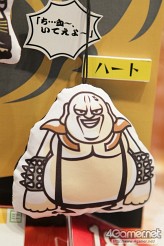 画像ギャラリー No.544のサムネイル画像 / 2012年初春アイテムがずらり。人気アニメからリラックマまで揃った「第25回プライズフェア」フォトレポートを掲載