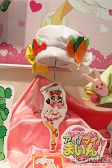 画像ギャラリー No.551のサムネイル画像 / 2012年初春アイテムがずらり。人気アニメからリラックマまで揃った「第25回プライズフェア」フォトレポートを掲載