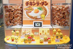 画像ギャラリー No.554のサムネイル画像 / 2012年初春アイテムがずらり。人気アニメからリラックマまで揃った「第25回プライズフェア」フォトレポートを掲載