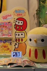 画像ギャラリー No.617のサムネイル画像 / 2012年初春アイテムがずらり。人気アニメからリラックマまで揃った「第25回プライズフェア」フォトレポートを掲載