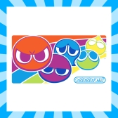 画像ギャラリー No.005のサムネイル画像 / 「ぷよぷよ」のプライズが当たるキャンペーンがセガにゅ〜NaViと★ぷよぷよ!セガでスタート