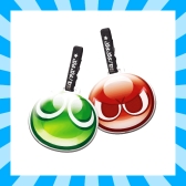 画像ギャラリー No.006のサムネイル画像 / 「ぷよぷよ」のプライズが当たるキャンペーンがセガにゅ〜NaViと★ぷよぷよ!セガでスタート