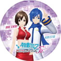 画像ギャラリー No.002のサムネイル画像 / 1〜2月に登場する「初音ミク」関連のプライズ公開。お菓子缶や缶バッジなど