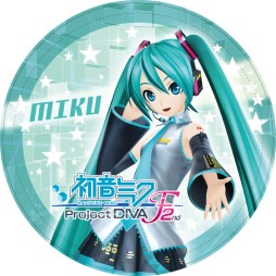 画像ギャラリー No.003のサムネイル画像 / 1〜2月に登場する「初音ミク」関連のプライズ公開。お菓子缶や缶バッジなど