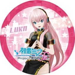 画像ギャラリー No.005のサムネイル画像 / 1〜2月に登場する「初音ミク」関連のプライズ公開。お菓子缶や缶バッジなど