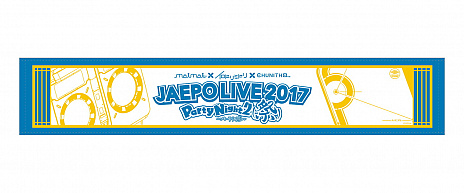 画像ギャラリー No.004のサムネイル画像 / セガプライズ新製品の展示や「セガ ガールズ通信」Webラジオの公録などセガのJAEPO出展情報が公開。“PartyNight2”グッズの事前販売も実施中