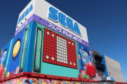 画像ギャラリー No.001のサムネイル画像 / 「セガ水戸南」が本日オープン。水戸市内に2店舗めの出店