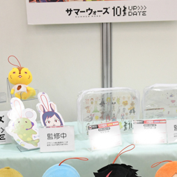 画像ギャラリー No.102のサムネイル画像 / フリューの新ブランド“武器王”など，個性豊かなグッズが揃った「第57回プライズフェア」フォトレポート（その1）：セガ/フリュー/システムサービス編