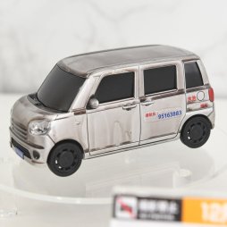 画像ギャラリー No.130のサムネイル画像 / フリューの新ブランド“武器王”など，個性豊かなグッズが揃った「第57回プライズフェア」フォトレポート（その1）：セガ/フリュー/システムサービス編