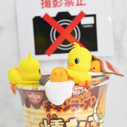 画像ギャラリー No.135のサムネイル画像 / フリューの新ブランド“武器王”など，個性豊かなグッズが揃った「第57回プライズフェア」フォトレポート（その1）：セガ/フリュー/システムサービス編