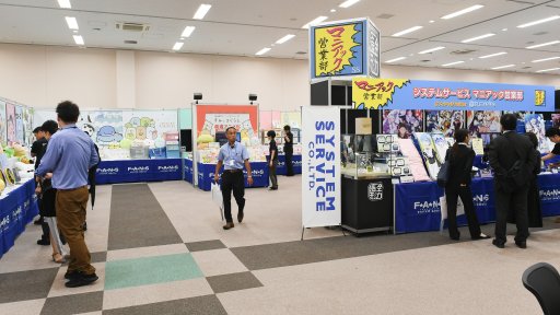 画像ギャラリー No.160のサムネイル画像 / フリューの新ブランド“武器王”など，個性豊かなグッズが揃った「第57回プライズフェア」フォトレポート（その1）：セガ/フリュー/システムサービス編