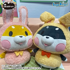 画像ギャラリー No.019のサムネイル画像 / 「ドラクエ ダイの大冒険」の“ゴメちゃん”のぬいぐるみなど,セガプライズゲーム機で2020年12月から2021年3月に登場する新作景品が発表