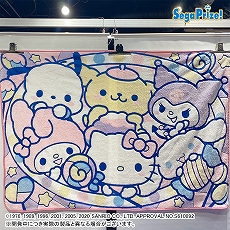 画像ギャラリー No.026のサムネイル画像 / 「ドラクエ ダイの大冒険」の“ゴメちゃん”のぬいぐるみなど,セガプライズゲーム機で2020年12月から2021年3月に登場する新作景品が発表