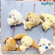 画像ギャラリー No.032のサムネイル画像 / 「ドラクエ ダイの大冒険」の“ゴメちゃん”のぬいぐるみなど,セガプライズゲーム機で2020年12月から2021年3月に登場する新作景品が発表