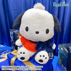 画像ギャラリー No.036のサムネイル画像 / 「ドラクエ ダイの大冒険」の“ゴメちゃん”のぬいぐるみなど,セガプライズゲーム機で2020年12月から2021年3月に登場する新作景品が発表