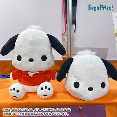 画像ギャラリー No.037のサムネイル画像 / 「ドラクエ ダイの大冒険」の“ゴメちゃん”のぬいぐるみなど,セガプライズゲーム機で2020年12月から2021年3月に登場する新作景品が発表