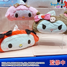 画像ギャラリー No.039のサムネイル画像 / 「ドラクエ ダイの大冒険」の“ゴメちゃん”のぬいぐるみなど,セガプライズゲーム機で2020年12月から2021年3月に登場する新作景品が発表