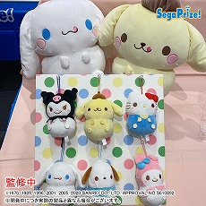 画像ギャラリー No.040のサムネイル画像 / 「ドラクエ ダイの大冒険」の“ゴメちゃん”のぬいぐるみなど,セガプライズゲーム機で2020年12月から2021年3月に登場する新作景品が発表