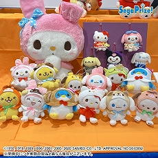 画像ギャラリー No.041のサムネイル画像 / 「ドラクエ ダイの大冒険」の“ゴメちゃん”のぬいぐるみなど,セガプライズゲーム機で2020年12月から2021年3月に登場する新作景品が発表