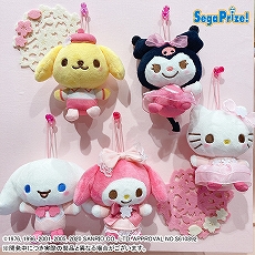 画像ギャラリー No.042のサムネイル画像 / 「ドラクエ ダイの大冒険」の“ゴメちゃん”のぬいぐるみなど,セガプライズゲーム機で2020年12月から2021年3月に登場する新作景品が発表