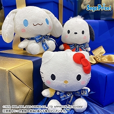画像ギャラリー No.043のサムネイル画像 / 「ドラクエ ダイの大冒険」の“ゴメちゃん”のぬいぐるみなど,セガプライズゲーム機で2020年12月から2021年3月に登場する新作景品が発表