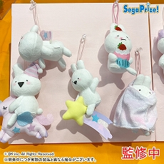 画像ギャラリー No.050のサムネイル画像 / 「ドラクエ ダイの大冒険」の“ゴメちゃん”のぬいぐるみなど,セガプライズゲーム機で2020年12月から2021年3月に登場する新作景品が発表