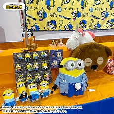 画像ギャラリー No.053のサムネイル画像 / 「ドラクエ ダイの大冒険」の“ゴメちゃん”のぬいぐるみなど,セガプライズゲーム機で2020年12月から2021年3月に登場する新作景品が発表