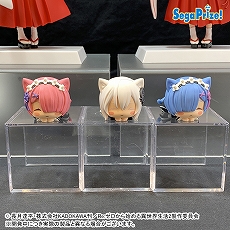 画像ギャラリー No.062のサムネイル画像 / 「ドラクエ ダイの大冒険」の“ゴメちゃん”のぬいぐるみなど,セガプライズゲーム機で2020年12月から2021年3月に登場する新作景品が発表