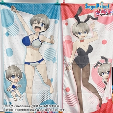 画像ギャラリー No.067のサムネイル画像 / 「ドラクエ ダイの大冒険」の“ゴメちゃん”のぬいぐるみなど,セガプライズゲーム機で2020年12月から2021年3月に登場する新作景品が発表