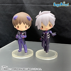 画像ギャラリー No.070のサムネイル画像 / 「ドラクエ ダイの大冒険」の“ゴメちゃん”のぬいぐるみなど,セガプライズゲーム機で2020年12月から2021年3月に登場する新作景品が発表