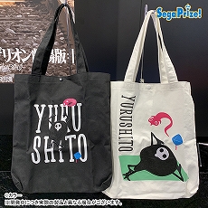 画像ギャラリー No.072のサムネイル画像 / 「ドラクエ ダイの大冒険」の“ゴメちゃん”のぬいぐるみなど,セガプライズゲーム機で2020年12月から2021年3月に登場する新作景品が発表