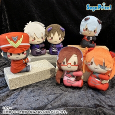 画像ギャラリー No.077のサムネイル画像 / 「ドラクエ ダイの大冒険」の“ゴメちゃん”のぬいぐるみなど,セガプライズゲーム機で2020年12月から2021年3月に登場する新作景品が発表