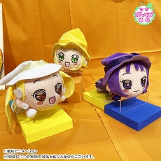画像ギャラリー No.084のサムネイル画像 / 「ドラクエ ダイの大冒険」の“ゴメちゃん”のぬいぐるみなど,セガプライズゲーム機で2020年12月から2021年3月に登場する新作景品が発表