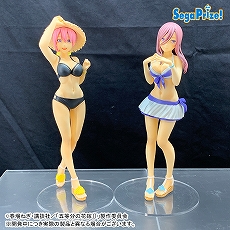 画像ギャラリー No.097のサムネイル画像 / 「ドラクエ ダイの大冒険」の“ゴメちゃん”のぬいぐるみなど,セガプライズゲーム機で2020年12月から2021年3月に登場する新作景品が発表