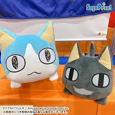 画像ギャラリー No.109のサムネイル画像 / 「ドラクエ ダイの大冒険」の“ゴメちゃん”のぬいぐるみなど,セガプライズゲーム機で2020年12月から2021年3月に登場する新作景品が発表