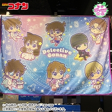 画像ギャラリー No.120のサムネイル画像 / 「ドラクエ ダイの大冒険」の“ゴメちゃん”のぬいぐるみなど,セガプライズゲーム機で2020年12月から2021年3月に登場する新作景品が発表