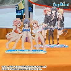 画像ギャラリー No.123のサムネイル画像 / 「ドラクエ ダイの大冒険」の“ゴメちゃん”のぬいぐるみなど,セガプライズゲーム機で2020年12月から2021年3月に登場する新作景品が発表