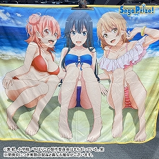 画像ギャラリー No.124のサムネイル画像 / 「ドラクエ ダイの大冒険」の“ゴメちゃん”のぬいぐるみなど,セガプライズゲーム機で2020年12月から2021年3月に登場する新作景品が発表