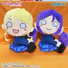 画像ギャラリー No.125のサムネイル画像 / 「ドラクエ ダイの大冒険」の“ゴメちゃん”のぬいぐるみなど,セガプライズゲーム機で2020年12月から2021年3月に登場する新作景品が発表